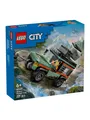 Produktbild: LEGO System A/S, City Great Vehicles, Off-Road 4x4 Mountain Truck 9fc209cc50a39489
