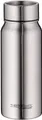 Produktbild: THERMOS Coffee-to-go-Becher ThermoCafé, Edelstahl