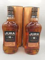 Produktbild: Jura 10 Years Single Malt Scotch Whisky 40% Alkohol Scotland OVP 2 x 0,7 Liter