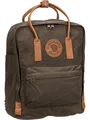 Produktbild: Fjällräven Rucksack Kanken No.2