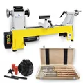 Produktbild: BAMATO Drechselmaschine WL-460V mit 6-tlg. HSS Drechselsatz und 4-Backenfutter
