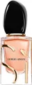 Produktbild: Giorgio Armani Sì Intense Eau de Parfum (EdP) 30 ml Parfüm