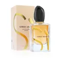 Produktbild: Giorgio Armani Eau de Parfum S Intense (2023) - EDP (Füllstoff) - Volumen: 30 ml