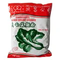 Produktbild: 1 Kg Weizenmehl Double Rings Brand Bapaomeel Bapao Wheat Flour 1000g