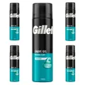 Produktbild: Gillette Original Scent Rasiergel Sensitive 5er Pack ,5x200ml, OvP Neu