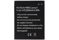 Produktbild: AccuCell Akku nur passend für den WIKO Lenny 4 Akku 3913, Lenny 4 Plus, Harry Akku 2500 mAh (3,8 V)