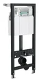 Produktbild: MEPA nextVIT WC-Element Spülkasten P31 Objekt, Bauhöhe 120 cm, inkl. Wandwinkel