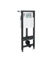 Produktbild: MEPA nextVIT WC-Element Spülkasten Typ P31 Objekt