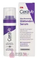 Produktbild: CeraVe Skin Renewing Retinol Serum 30 ml