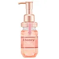 Produktbild: &HONEY Melty 3.0 Repair & Moisturizing Hair Oil, 100 ml