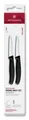 Produktbild: VICTORINOX Gemüsemesser Swiss Classic 8 cm, schwarz 6.7493.2
