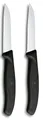 Produktbild: Victorinox Swiss Classic Gemüse- und Schälmesser Set, 2-teilig, Gerade und Wellenschliff, Extra Scharf, 8 cm, Schwarz