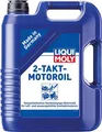 Produktbild: Liqui Moly Zweitaktöl 5l Kanister