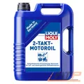 Produktbild: 5 L LITER LIQUI MOLY 2-TAKT-MOTORÖL MOTOR-ÖL MOTOREN-ÖL FÜR MOTORRAD
