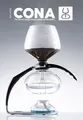 Produktbild: CONA Kaffeebereiter, neue 2025 'Size D-Genius' Ausführung direkt vom Hersteller.