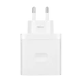Produktbild: Realme Supervoc 120W Power Adapter VCBBOAEH White EU (VCBBOAEH)