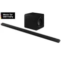 Produktbild: Samsung HW-S810B | ultraschlanke 3.1.2-Kanal-Soundbar mit wireless Subwoofer