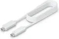 Produktbild: Ubiquiti UACC-AI-Theta-Audio-Cable-1M Audio-Kabel Weiß (UACC-AI-THETA-VIDEO-CABLE-1M)