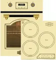 Produktbild: Kaiser Küchengeräte Backofen-Set Herd Set Autark Retro Backofen Einbaubackofen 45 cm, Autark, 50 L+Induktionskochfeld 45 cm EH 4796 ElfAD+KCT 4795 FI ElfAD, mit 1-fach-Teleskopauszug