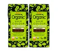 Produktbild: Radico Mahagoni 2er-Pack (2 x 100g) Colour Me Organic Pflanzenhaarfarbe (bio, vegan, Naturkosmetik) mahagonix2