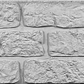 Produktbild: Beckers Betonzaun Klassik Motiv Romania 184x26x4,8 cm grau Steinoptik