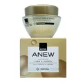 Produktbild: Avon Anew Ultimate Firm & Supple Tagescreme, 50 ml