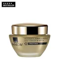 Produktbild: AVON ANEW ULTIMATE FIRM & SUPPLE Tagescreme mit LSF 20