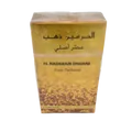 Produktbild: Al Haramain Dhahab Perfumed Oil 15 ml