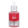 Produktbild: ANUA NIACINAMIDE 10 % + TXA 4 % SERUM 30 ml – Serum gegen Verfärbungen