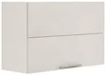 Produktbild: wiho Küchen Faltlifthängeschrank Cali Breite 90 cm