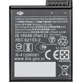Produktbild: DJI Osmo Action 3 / 4 / 5 Extreme Battery