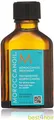 Produktbild: Moroccanoil Treatment 25ml
