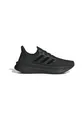 Produktbild: Herren Laufschuhe ULTRABOOST 5 422/3EU