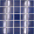 Produktbild: Keramik Mosaik Fliese kobaltblau dunkelblau glänzend Fliesenspiegel MOS14-0405