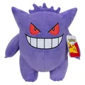 Produktbild: Jazwares Pokémon: Gengar (30 cm) (0191726781073)