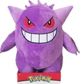 Produktbild: Jazwares - Pluszowa Maskotka Gengar 24 cm z Pokemon - Oficjalny Produkt Premium