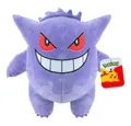 Produktbild: Jazwares Plüschfigur Pokemon Gengar Plüschtier 24cm