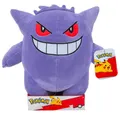 Produktbild: Pokemon Gengar Plush Plüsch 30cm. Jazwarez