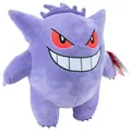 Produktbild: Pokemon Gengar Plüschtier 24cm Jazwares