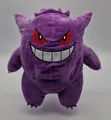 Produktbild: 2021 Pokemon Plüsch - Gengar - Plüschtier / Plüschfigur / Stofftier - ca 29cm