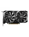 Produktbild: MSI GeForce RTX 3050 VENTUS 2X XS 8G OC VGA PCI-E x16 8.192 MB (V809-4266R)