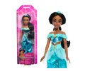 Produktbild: Mattel Disney Prinzessin-Spielzeug, bewegliche Jasmin-Modepuppe mit glitzernder Kleidung und Accessoires, inspiriert vom Disney-Film, Geschenk für Kinder, HLW12