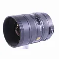 Produktbild: Sigma 8-16mm F/4.5-5.6 DC HSM für Nikon + GARANTIE* (#B12333)