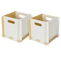 Produktbild: HMF Aufbewahrungsbox aus Holz zum Zusammenstecken | 2er Set | passend für Bücherregale | 25 x 25 x 25 cm | Weiß