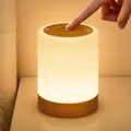 Produktbild: NIWOHOM Nachttischlampe Touch Dimmbar, 256 RGB Farben&5 Modi,USB Aufladbar