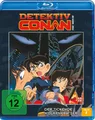 Produktbild: Detektiv Conan | 01. Film / Der tickende Wolkenkratzer | Gôshô Aoyama | Deutsch