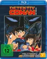 Produktbild: Detektiv Conan - 1.Film: Der tickende Wolkenkratzer - Blu-Ray - NEU