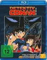 Produktbild: Detektiv Conan - 1. Film: Der tickende Wolkenkratzer... | DVD | Zustand sehr gut