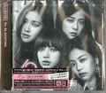 Produktbild: Re: Blackpink