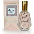 Produktbild: Heibah 50ml Ard Al Zaafaran Eau de Parfum - Damen
